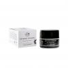 Bua Organics Intense Firming Eye and Face Cream with Lavender Essential Oil